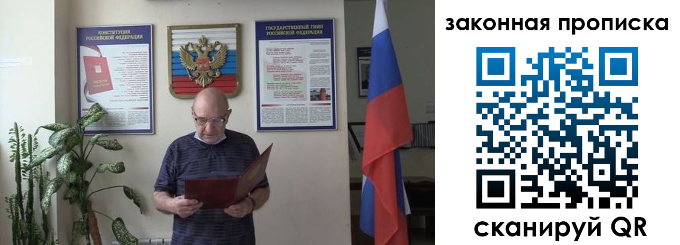 форма 3 в Верхней Пышме