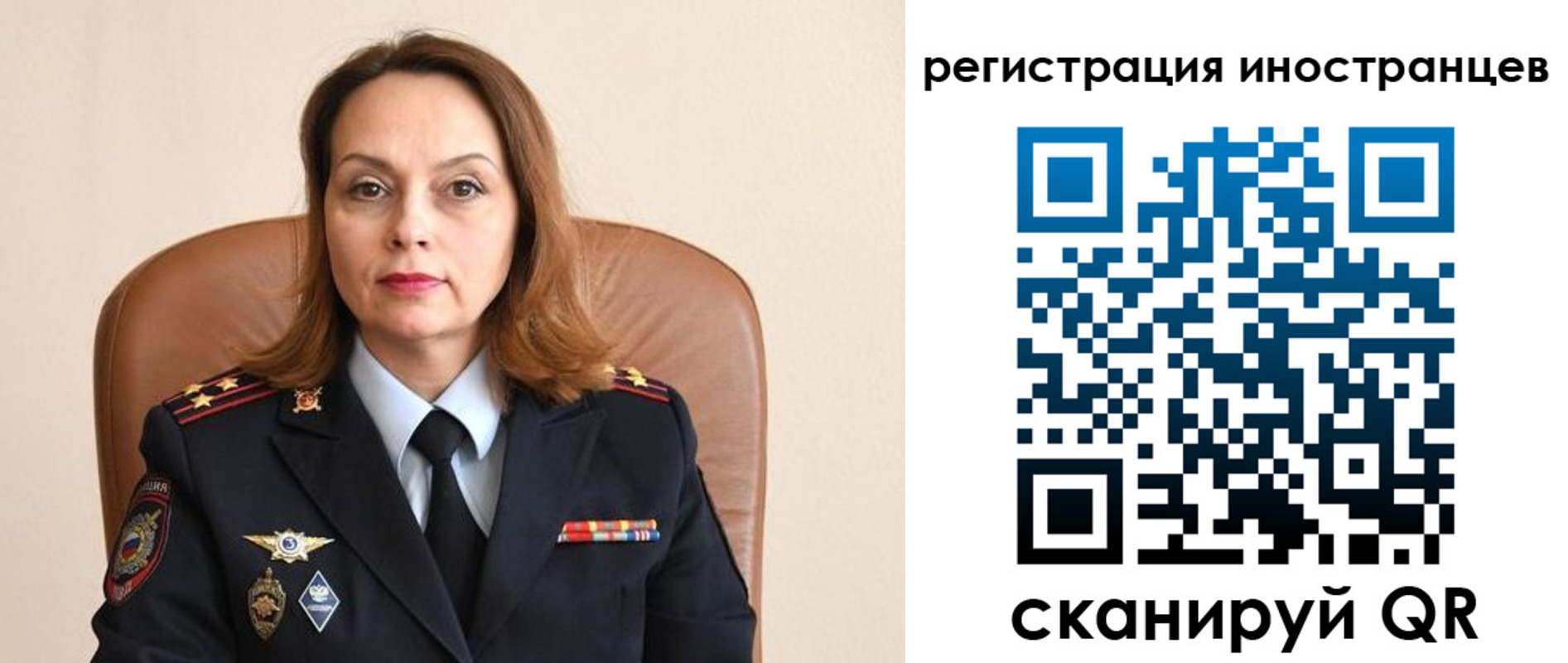 прописка регистрация в Верхней Пышме